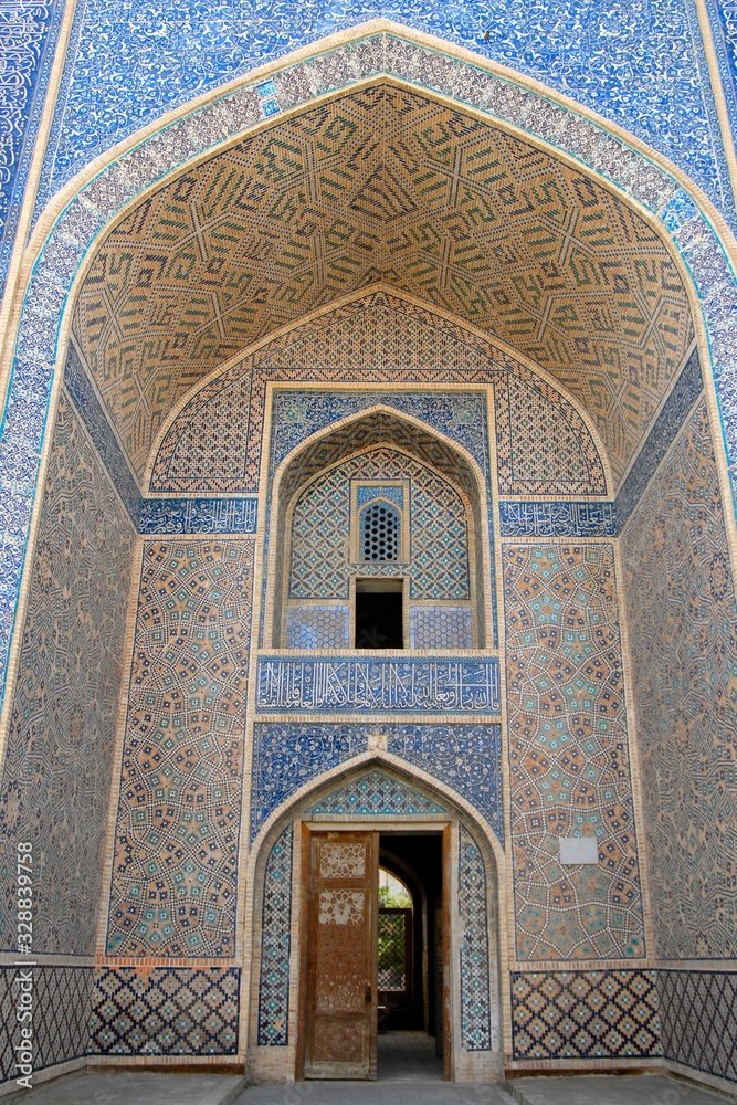 Modari Khan madrasah (part of Kosh Madrasah). Bukhara, Uzbekistan.