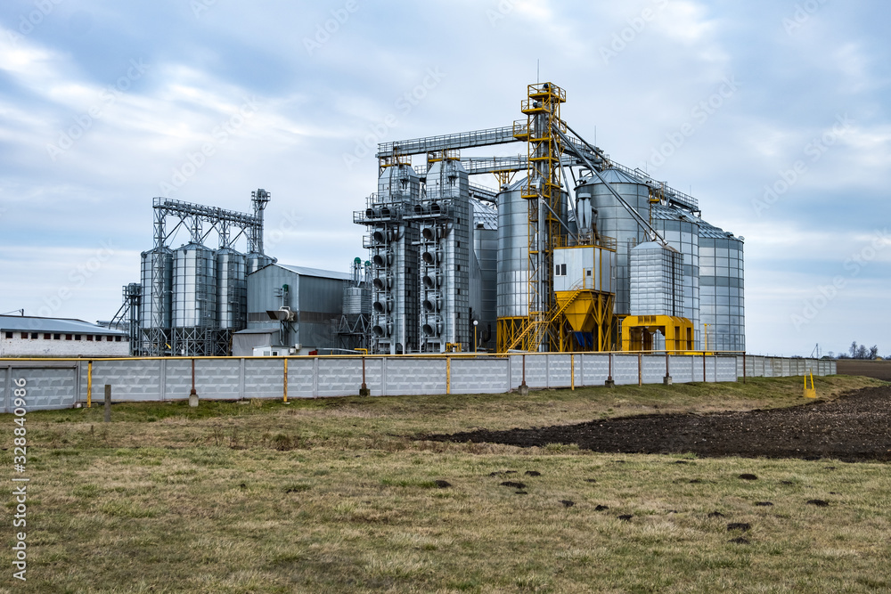Granary elevator. agro-processing and manufacturing plant for processing and silver silos for drying cleaning and storage of agricultural products, flour, cereals and grain. Granary elevator. agro-processing and manufacturing plant for processing and silver silos for drying cleaning and storage of agricultural products, flour, cereals and grain.