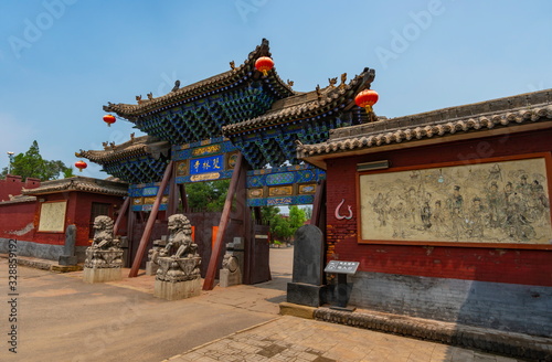 Main entrance of Shuanglin Temple (or Zhongdu Temple), outskirts Pingyao Old City, Shanxi province, China (letters: Zhongdu Shuanglin Temple)