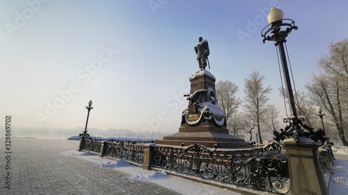 Monument to Alexander the third.