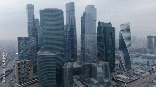 Panorama of Moscow city from the Dorogomilovsky bridge photo