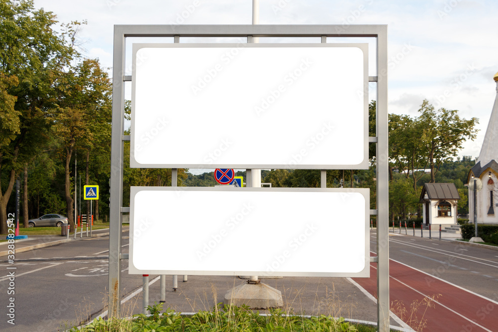 Fototapeta premium Billboard, information panel on a track in the park, close-up.
