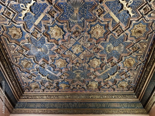 Beautiful ceiling in the Aljafería Palace
