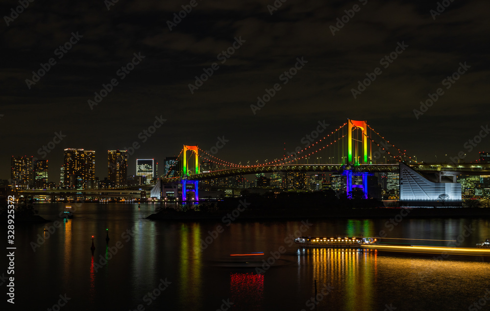 Rainbow Bridge VI