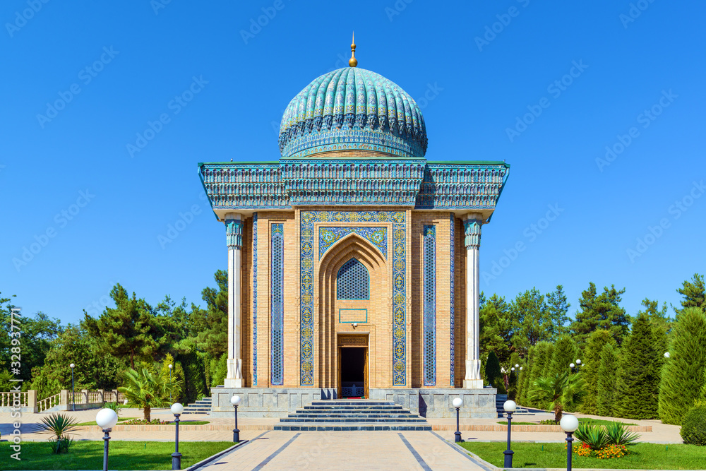 Imam al-Maturidi mausoleum, famous landmark, Samarkand, Uzbekistan