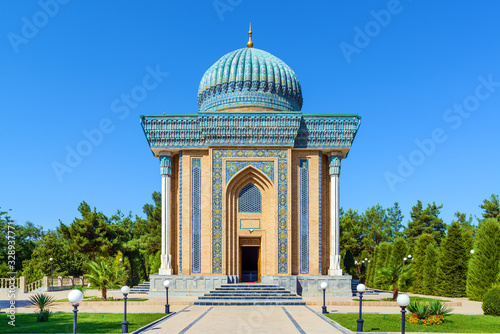Imam al-Maturidi mausoleum, famous landmark, Samarkand, Uzbekistan photo