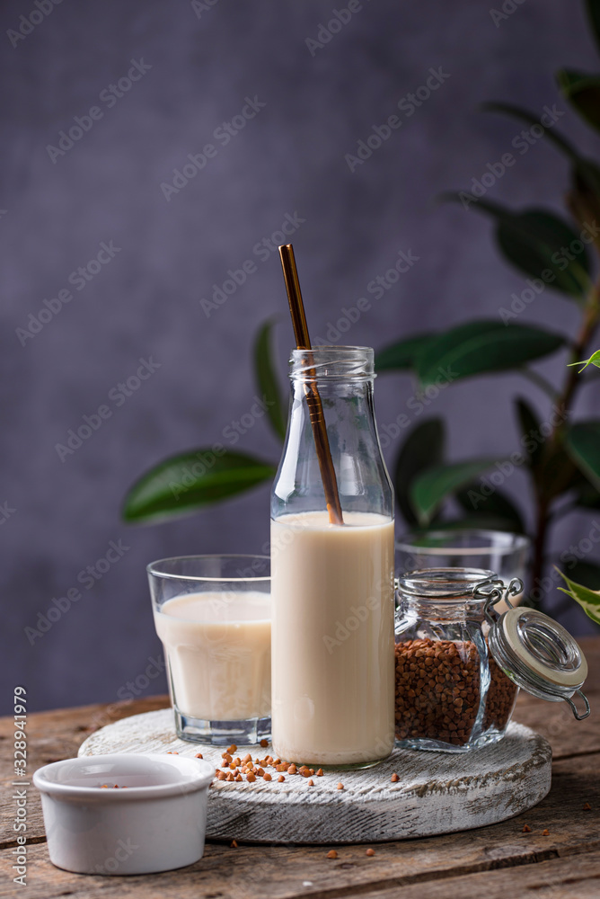 Lactose free nondairy buckwheat milk Lactose free nondairy buckwheat milk