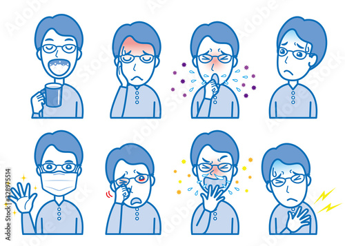 体調不良の男性のイラスト