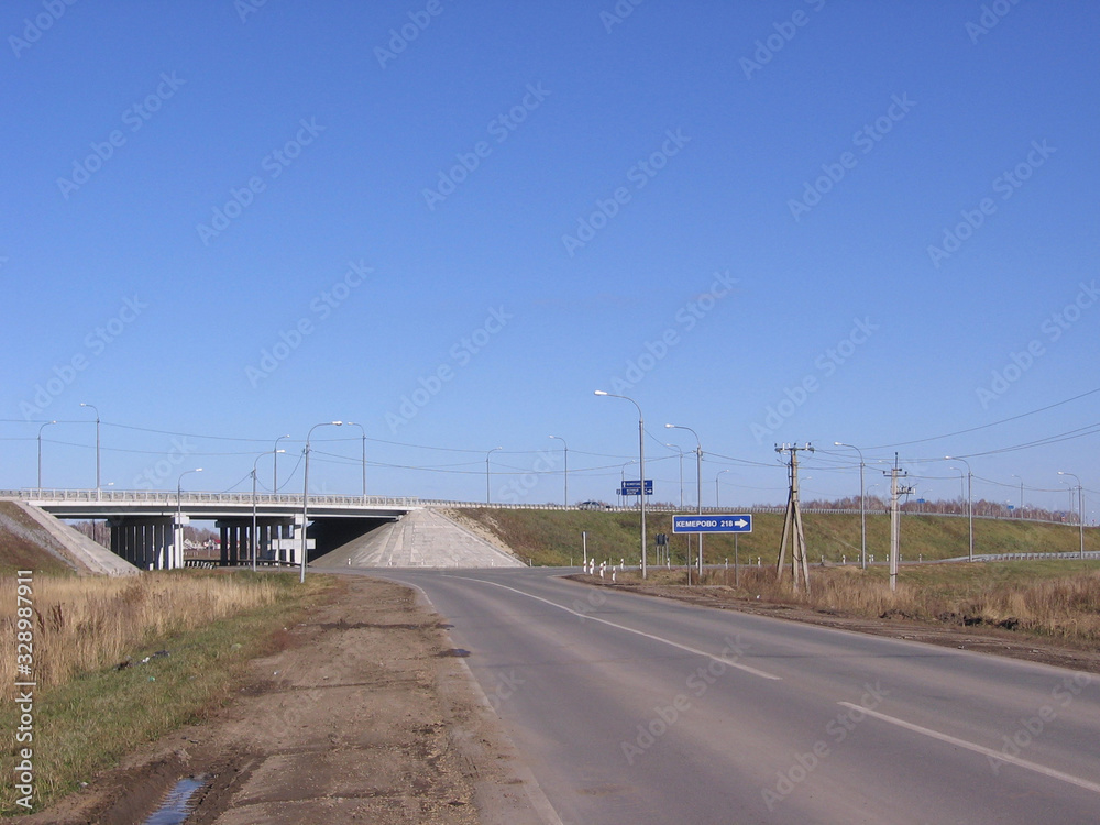 highway for cars with road signs Kemerovo viaduct for travel tourist trip