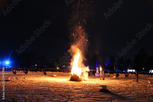The Fire, Silver Skate Festival, William Hawrelak Park, Edmonton, Alberta