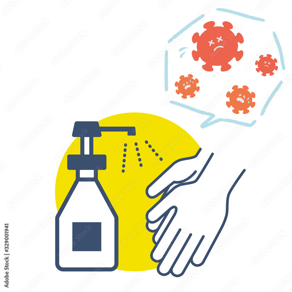 アルコール消毒 コロナウイルスを防ぐ イラスト Stock Vector Adobe Stock