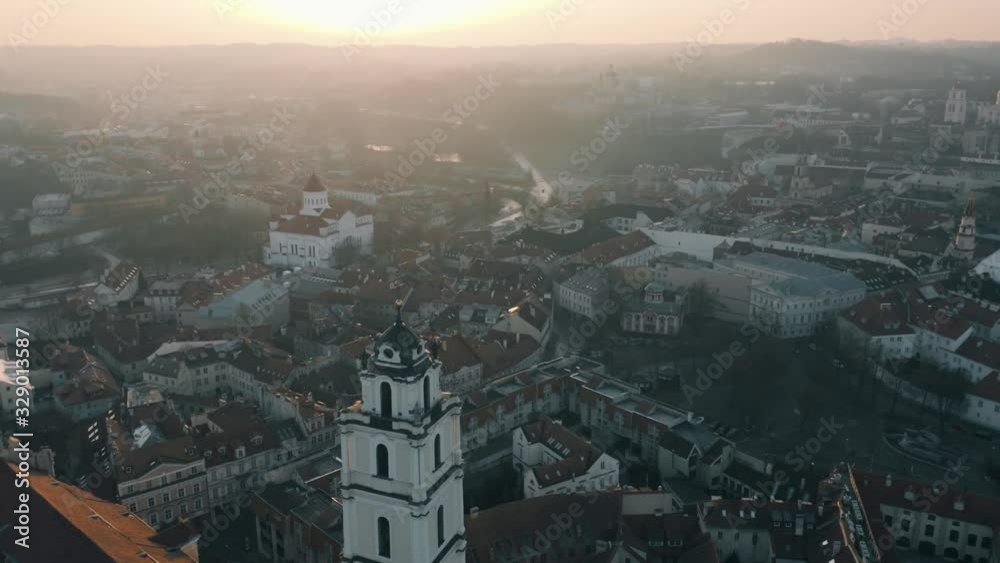 Old town of Vilnius, Lithuania, Vilnius university, aerial view. It is one of the largest surviving medieval old towns in Northern Europe Old town of Vilnius, Lithuania, Vilnius university, aerial view. It is one of the largest surviving medieval old towns in Northern Europe