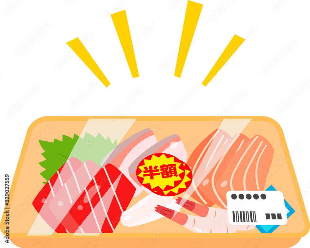 Obraz premium 半額シールが貼られた刺身のパック