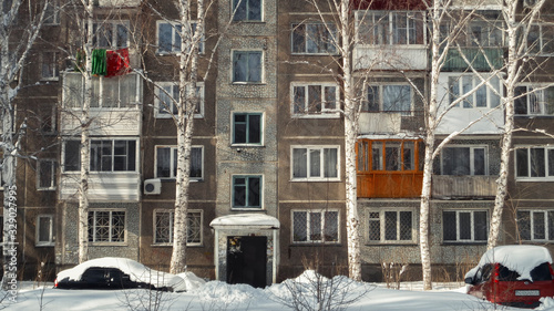 Soviet architecture. Ust-Kamenogorsk (Kazakhstan). Apartment building. Soviet architectural style. Typical socialist apartment building. Apartment block