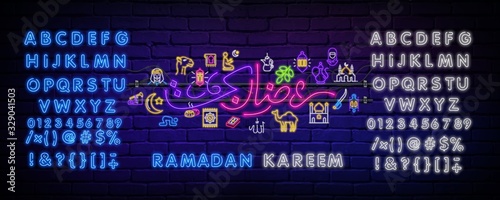 Ramadan Karim collection of neon vector icons . Leaflet design is a template for the concept of lines with colored elements. Islamic banner background design, neon symbol, modern trend design