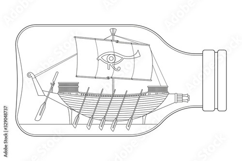 Children's coloring book. Ancient ship. Egyptian merchant ship. Vector