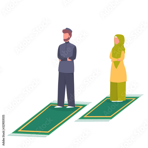 Muslim man and woman praying position
