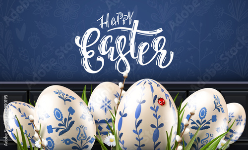 Modern Easter folk header