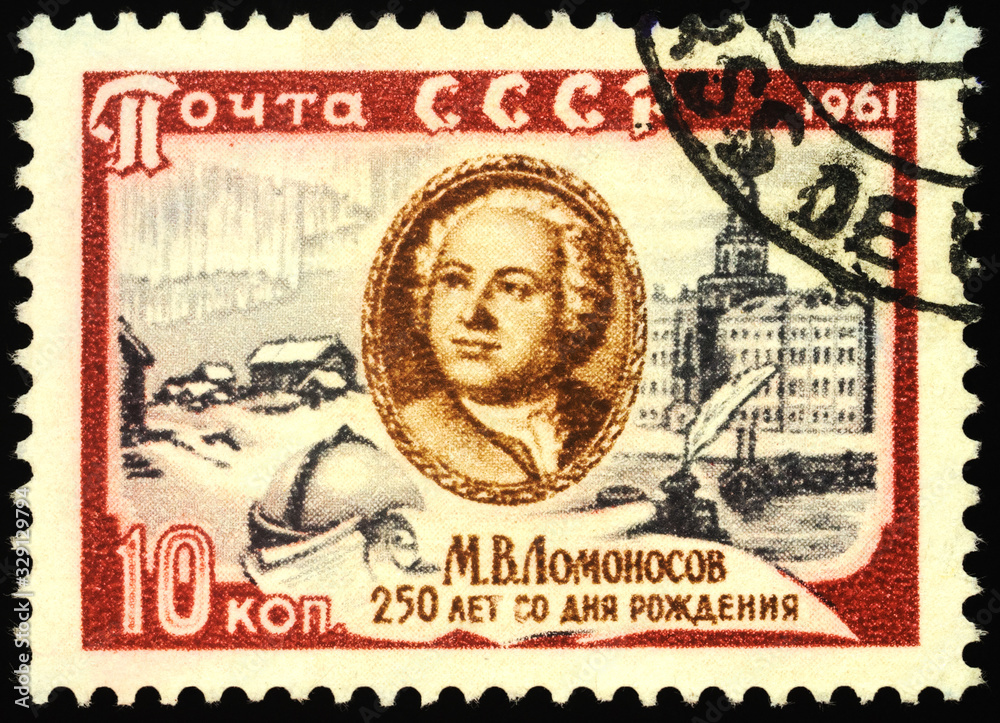 Russian scientist Mikhail Lomonosov