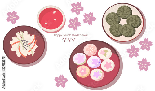 Korean Double Third or Samjinnal Festival to celebrate spring arrival. Traditional rice cakes with azalea flowers decorations and other foods. Caption translation: Double Third Festival