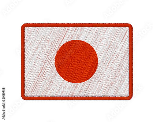 Japan Flag Patch