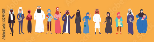 Group of muslim arabic people joined with happiness. Group young and old muslim people standing together. Colorful vector illustration in flat style.