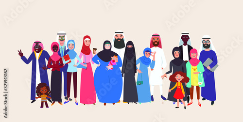 Group of muslim arabic people joined with happiness. Group young and old muslim people standing together. Colorful vector illustration in flat style.