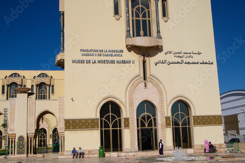 The beautifull. Hassan II Moschee, Casablanca, Marokko