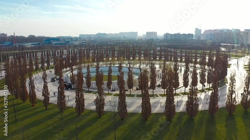 Krasnodar Park architecture from the air