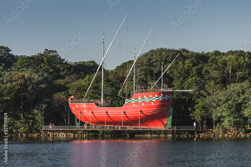 Caravela - Parque do Taquaral em Campinas, São Paulo, Brasil photo