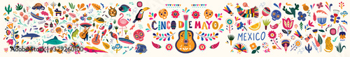 Fototapeta Naklejka Na Ścianę i Meble -  Beautiful vector illustration with design  for Mexican holiday 5 may Cinco De Mayo. Vector template with traditional Mexican symbols skull, Mexican guitar, flowers, Mexican animals