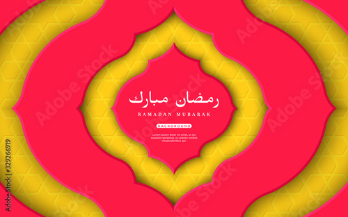 Ramadan Mubarak greetings vector design with background. Vector illustration.