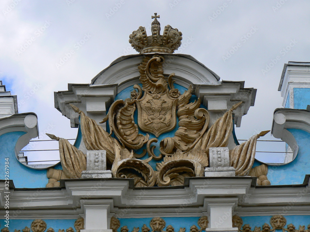 The exterior of the magnificent Catherine Palace at Tsarskoe Selo near St Petersburg, Russia