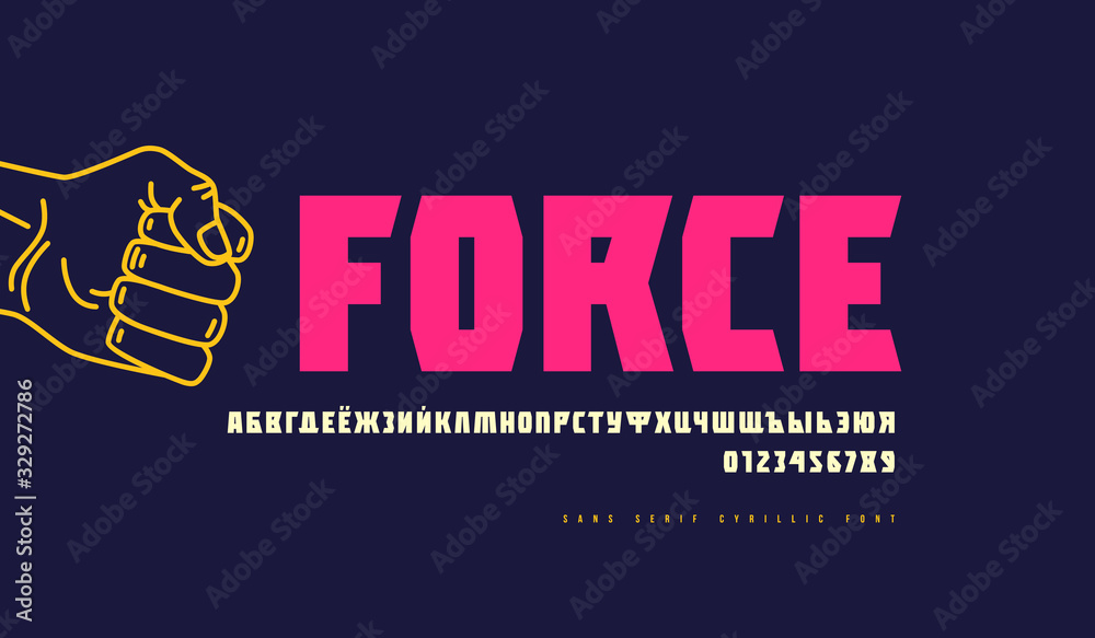 Foto Stock vector cyrillic sans serif font