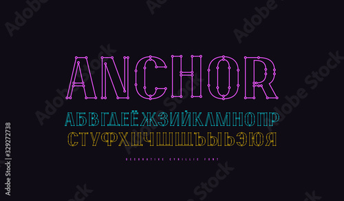 Hollow cyrillic sans serif font photo