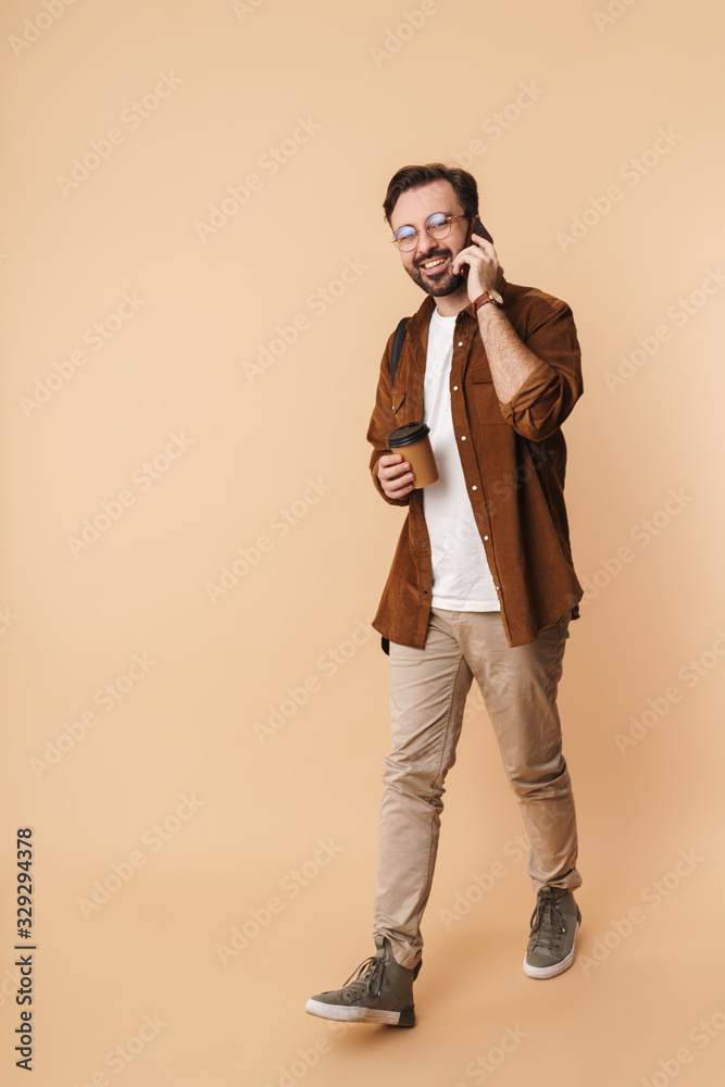 Portrait of a cheerful young arttractive bearded man Portrait of a cheerful young arttractive bearded man