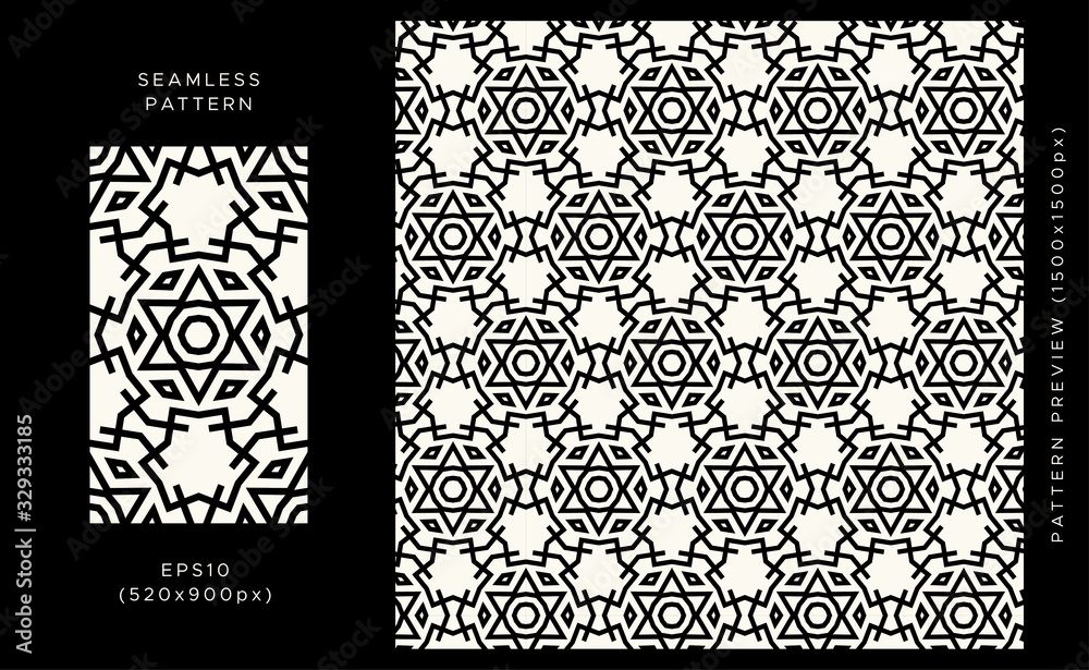 Vector Seamless Pattern, Geometric Seamless Pattern, Pattern Background, Abstract Seamless Pattern Background. Vector Seamless Pattern, Geometric Seamless Pattern, Pattern Background, Abstract Seamless Pattern Background.