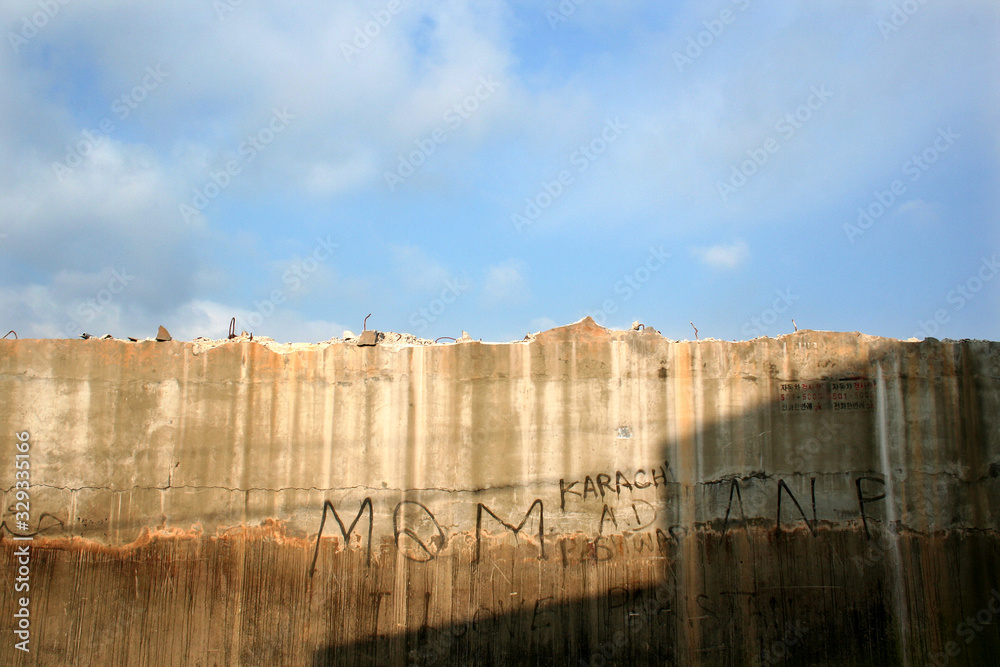 Graffiti on an old wall.