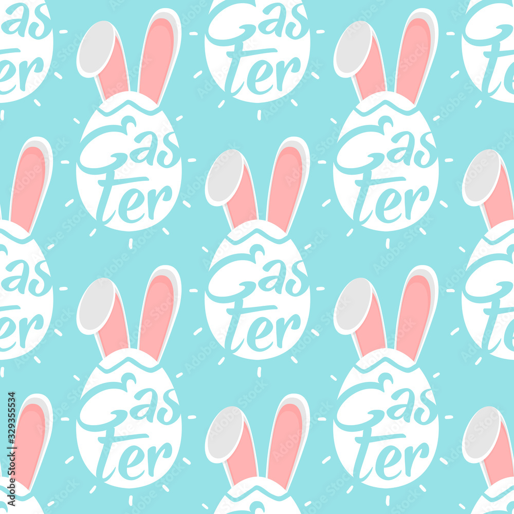 seamless easter egg pattern and background vector illustration seamless easter egg pattern and background vector illustration