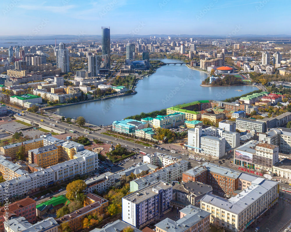 Yekaterinburg city downtown aerial view