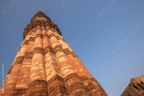 Detail of Qutub Minar, Delhi, India