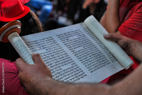  The Megillah Scroll (Book of Esther), Purim (Jewish holiday) photo