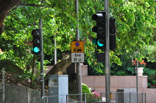 Hong Kong travel