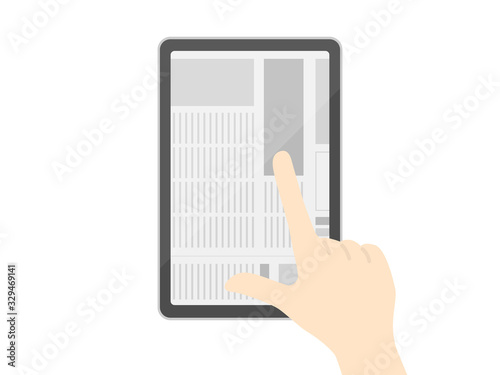 タブレットで新聞を読む
