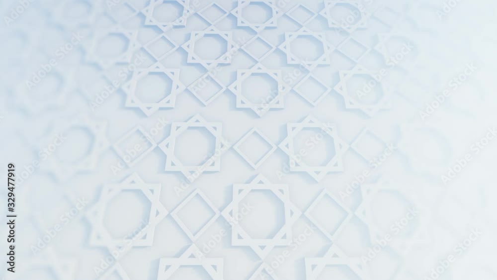 Islamic Decoration And Persian Ornament Islamic Decoration And Persian Ornament