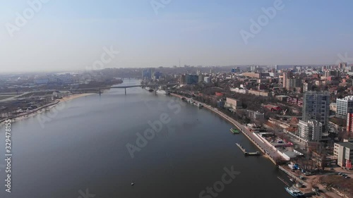 Aerial view of the city of Rostov and the Don River photo