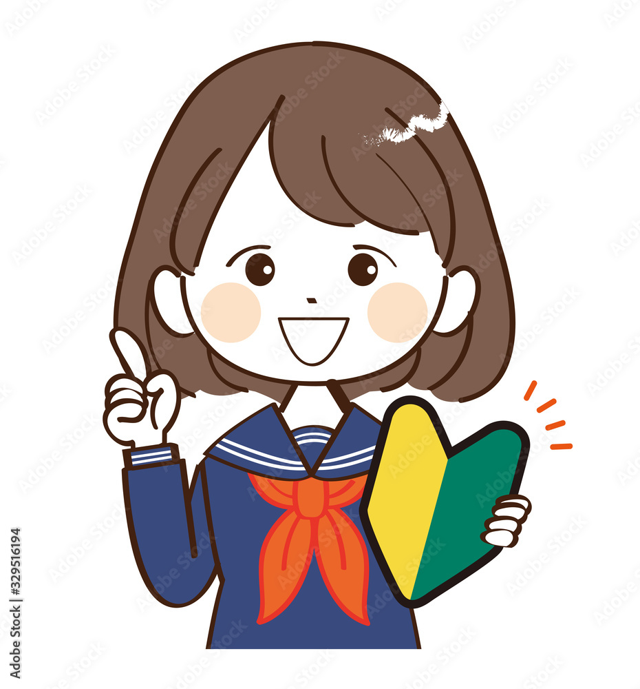 女性、学生、初心者、説明 女性、学生、初心者、説明