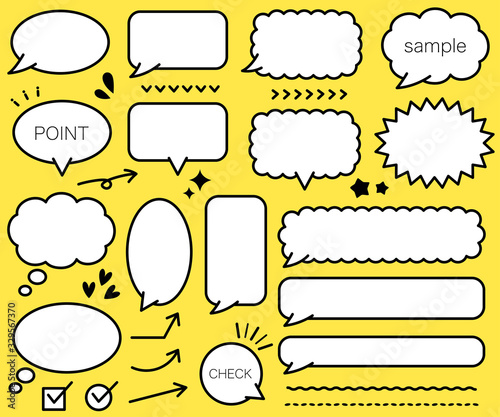 ポップな吹き出しセット　speech bubbles pop comic