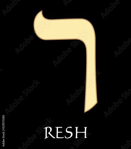 Hebrew letter waw, sixth letter of hebrew alphabet, meaning is hook, gold design on black background, vector alefbet