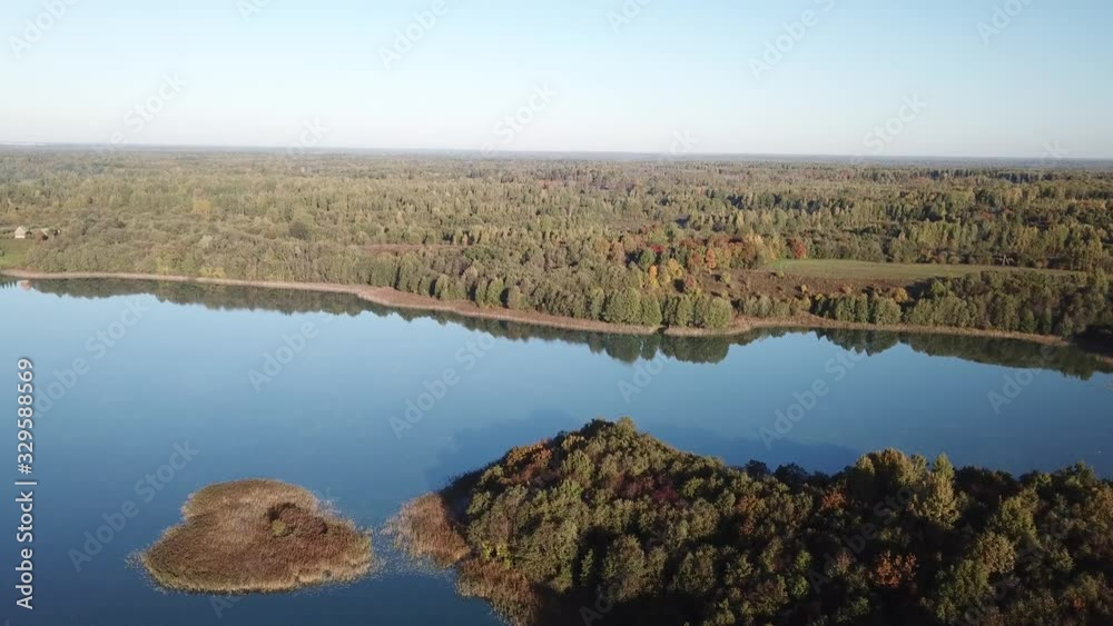 Beautiful landscape of Lake Gorodno Beautiful landscape of Lake Gorodno